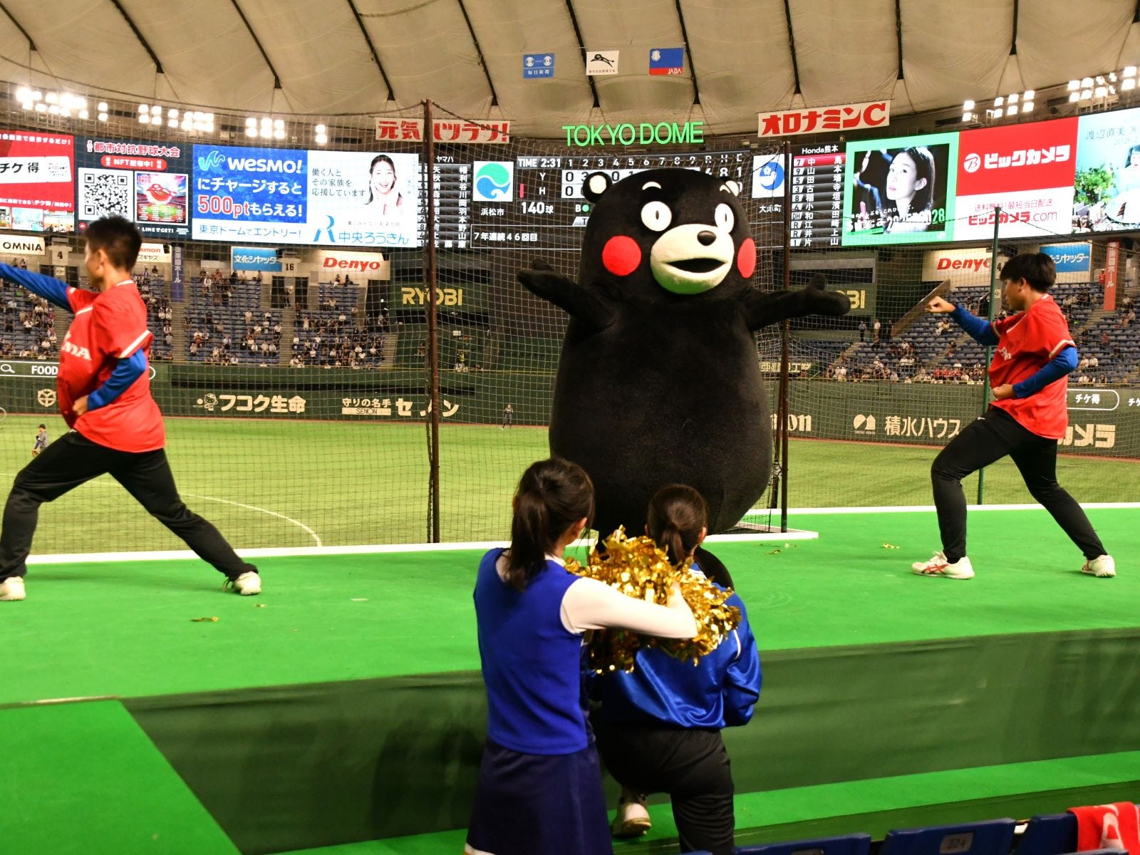 せんしゅのみなさんにパワーを=9月1日、東京都文京区
