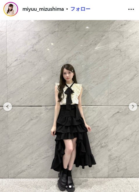 水島美結Instagramより