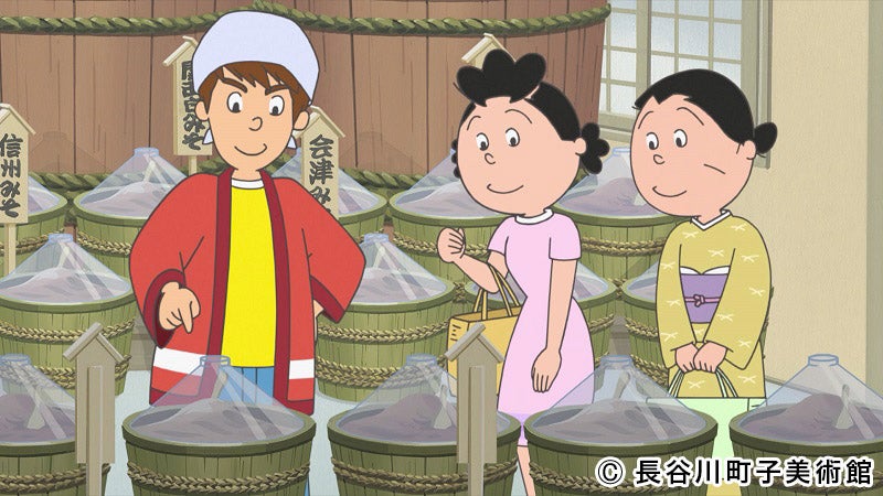 関ジャニ∞村上信五「サザエさん」に本人役で初登場「手応えしかない」