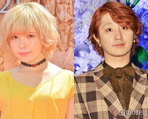 益若つばさ&セカオワFukase、動物園デート?お揃いショットに反響