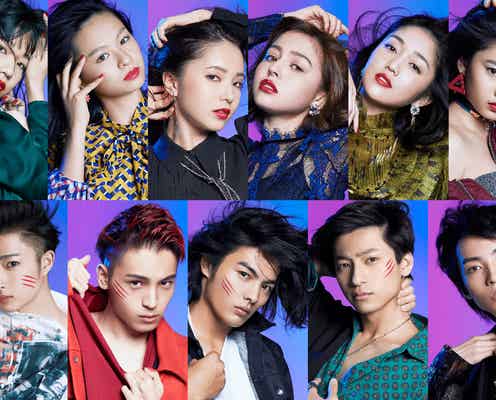 「オオカミちゃんには騙されない」新シリーズ、出演メンバー11名発表<プロフィール>