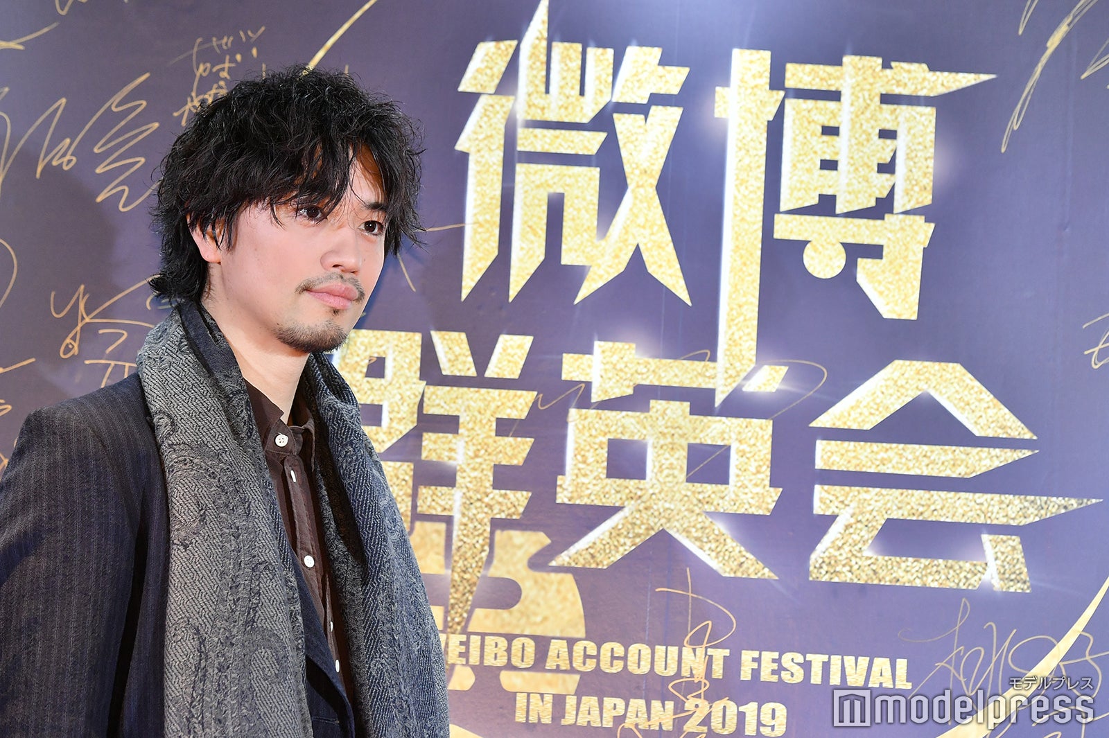 斎藤工（C）モデルプレス