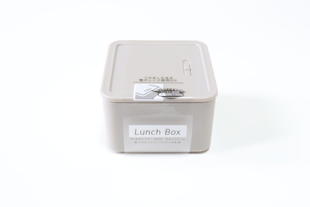 ランチボックス　160ml　スライドレンジ　パッケージ