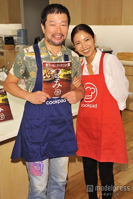 木村祐一&西方凌夫婦