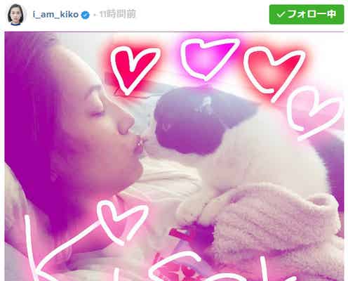 水原希子、“うっとり”可愛いキス顔披露でファン歓喜