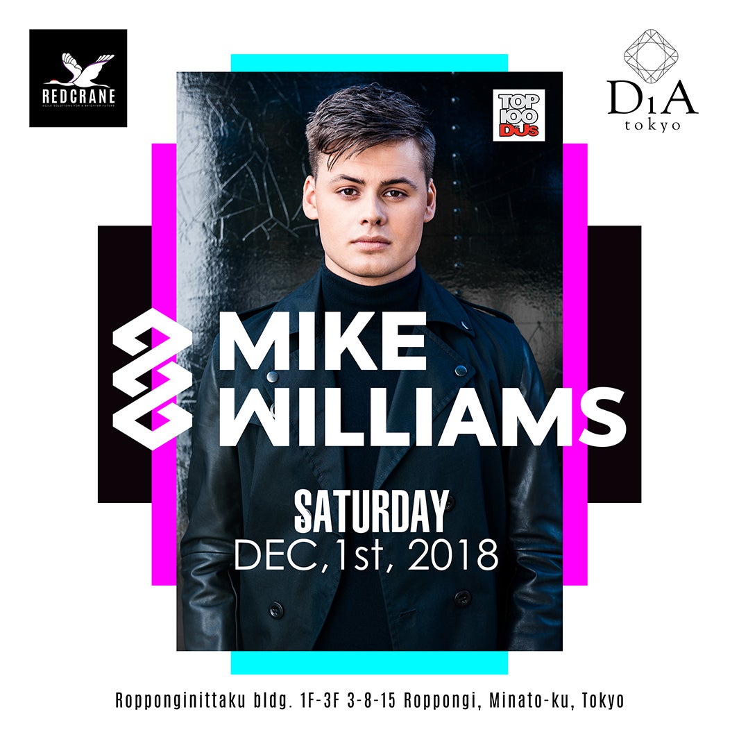 MIKE WILLIAMS（提供写真）