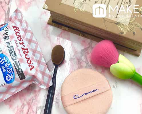 1日中きれい!パウダーファンデーションの塗り方HOW TO紹介
