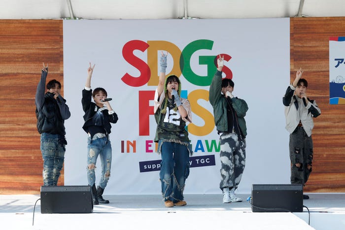 ORβIT(C)SDGs FES in EDOGAWA 2023