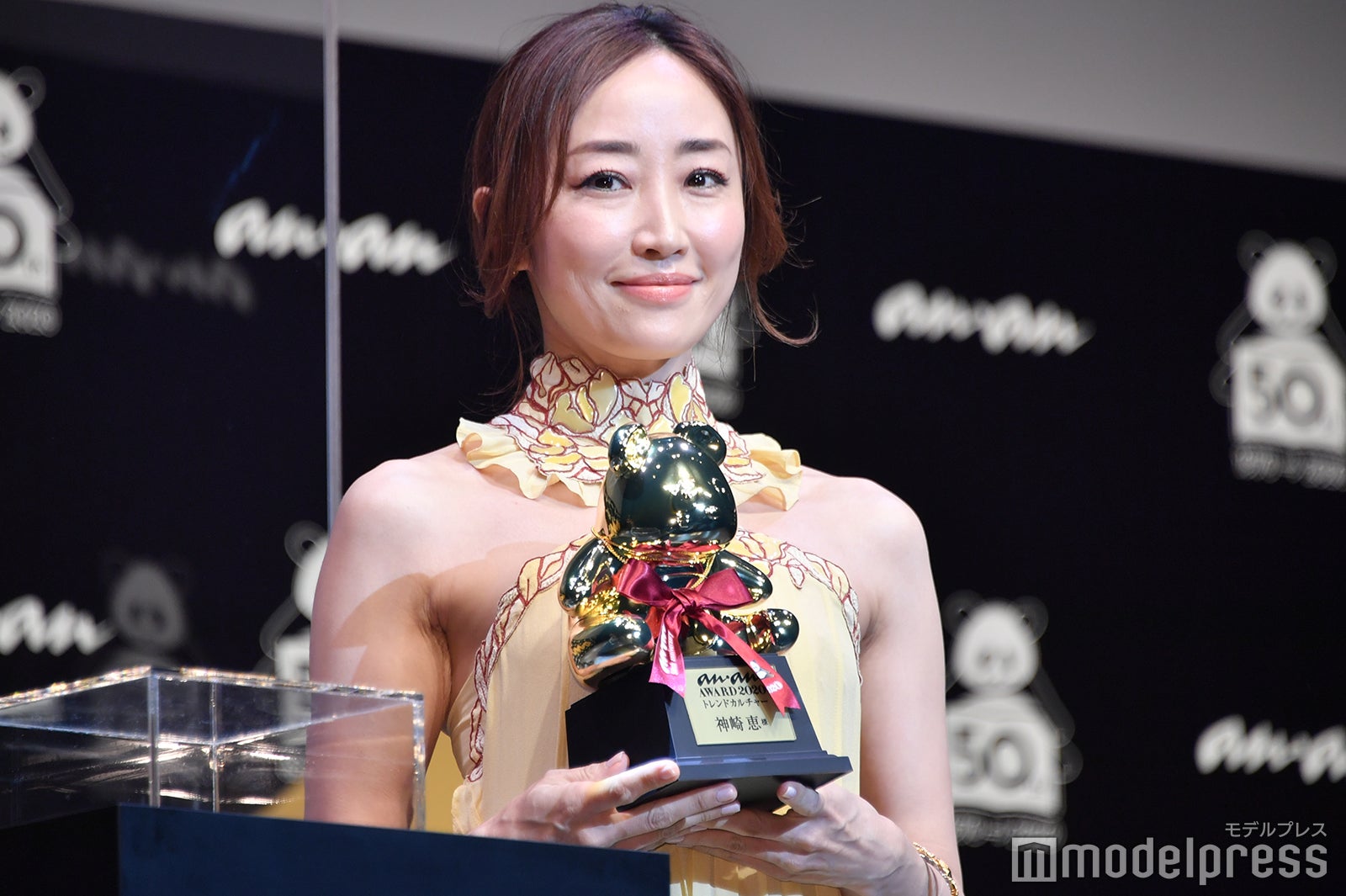 神崎恵（C）モデルプレス