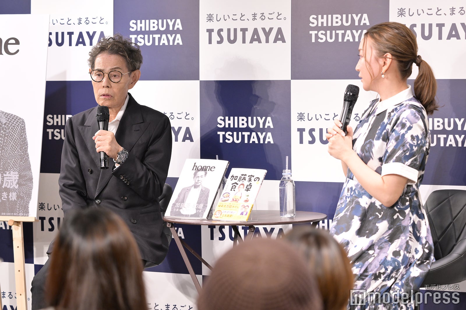 加藤茶、加藤綾菜（C）モデルプレス