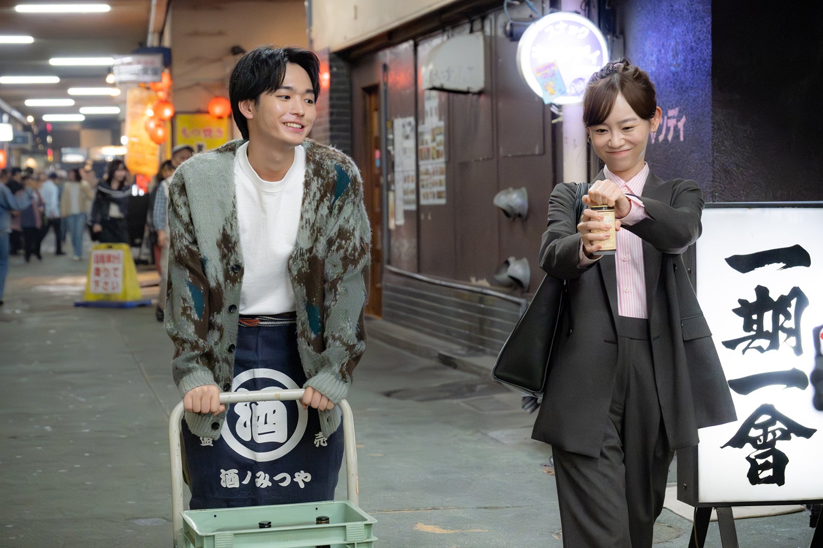 青木柚、杏花「じゃあ、あんたが作ってみろよ」第6話（C）TBSスパークル／TBS