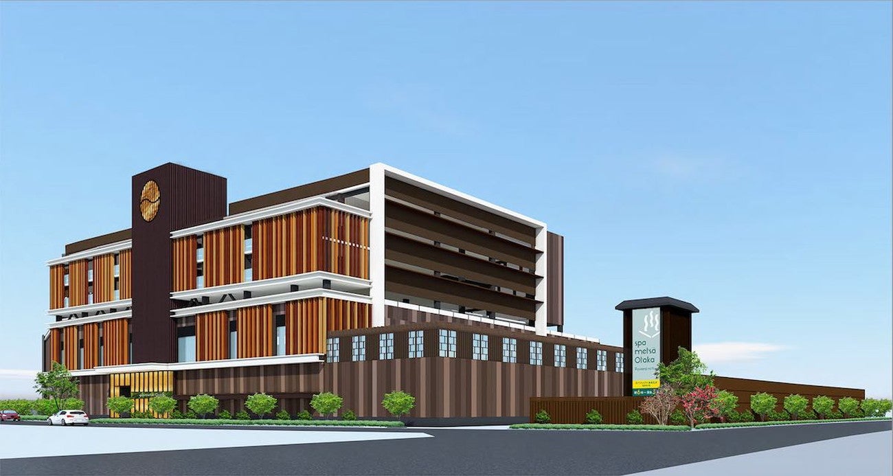 スパメッツァおおたか 竜泉寺の湯／画像提供：オークランド観光開発