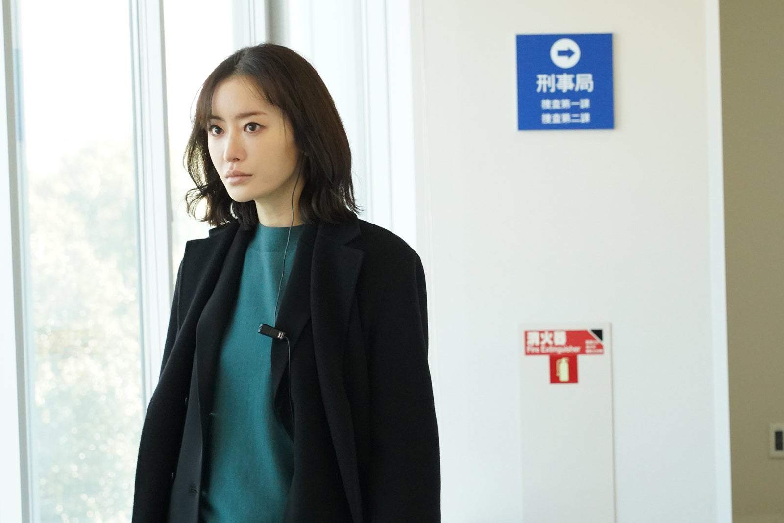 松本まりか「トクメイ！警視庁特別会計係」最終話より（C）カンテレ