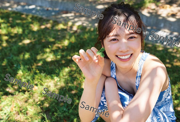 丹生明里1st写真集「やさしい関係」楽天ブックス特典/書店限定ポストカード(撮影/熊木優)