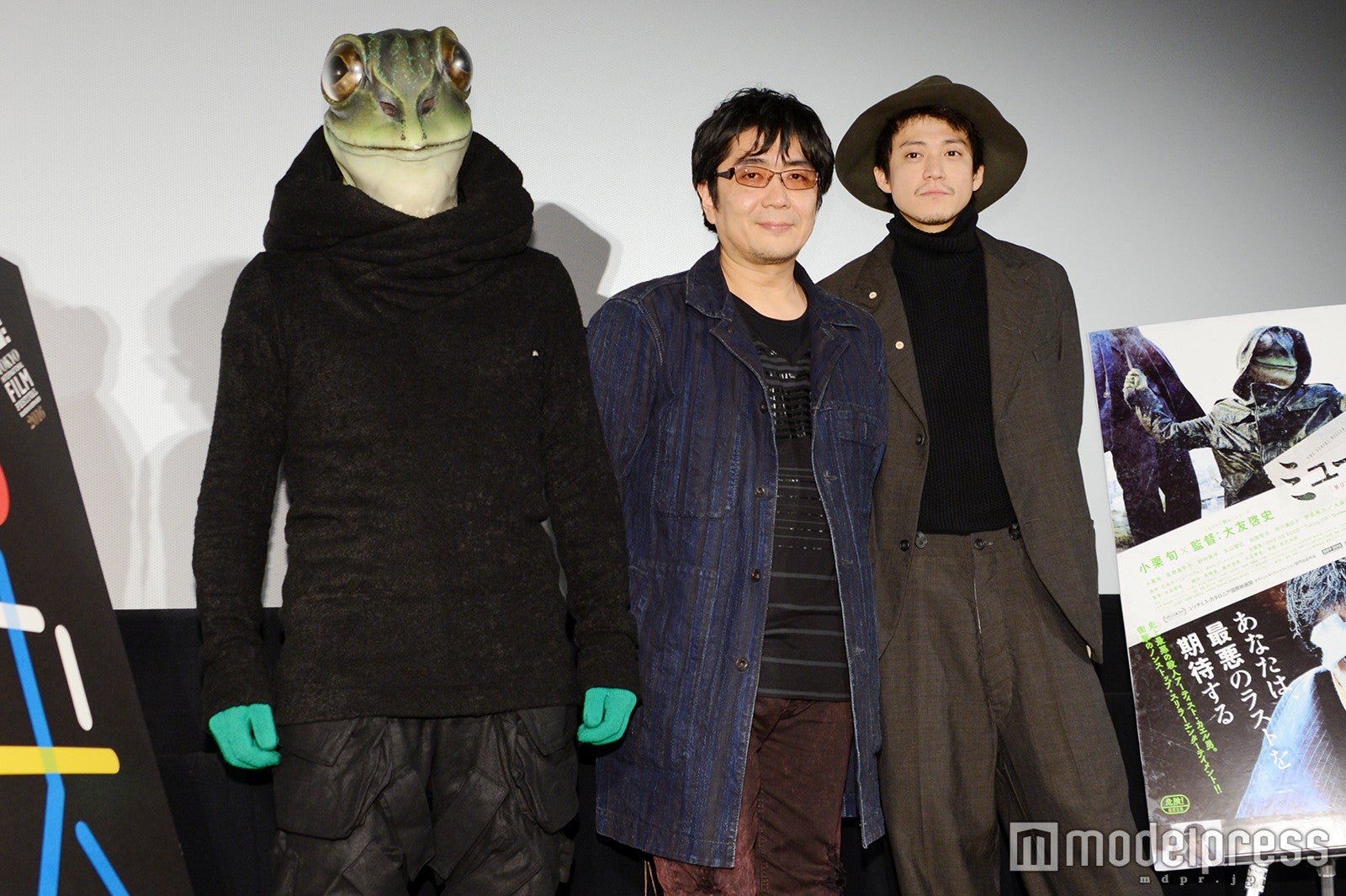 カエル男、大友啓史監督、小栗旬（C）モデルプレス