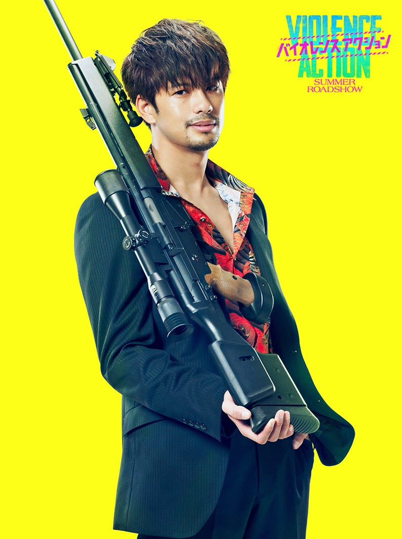 森崎ウィン（C）浅井蓮次・沢田新・小学館／『バイオレンスアクション』製作委員会