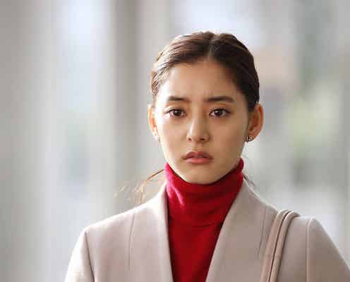 沢口ノンナ(新木優子)プレッシャーで倒れる…真野礼二(錦戸亮)と徹底調査「トレース~科捜研の男~」<第2話あらすじ>