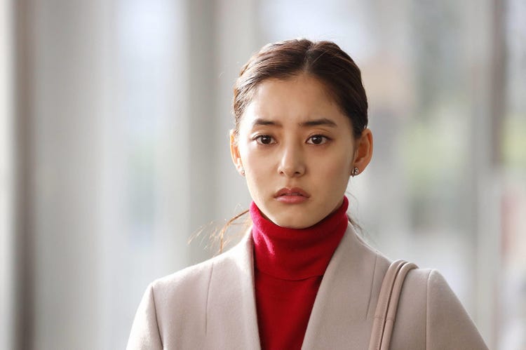 沢口ノンナ 新木優子 プレッシャーで倒れる 真野礼二 錦戸亮 と徹底調査 トレース 科捜研の男 第2話あらすじ モデルプレス 沢口ノンナ 新木優子 プレッシャーで倒れる 真野礼二 錦戸亮 と徹底調査 トレース 科捜研の男 第2話あらすじ モデルプレス