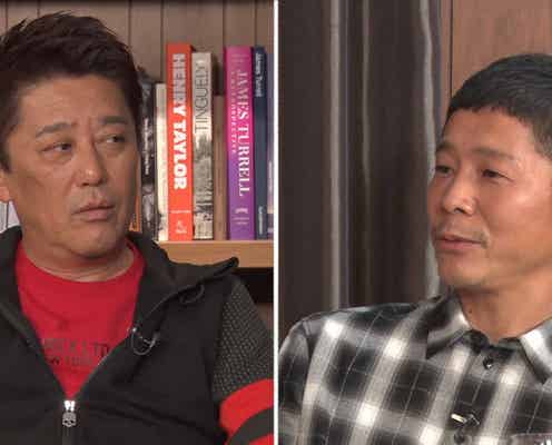 前澤友作氏、剛力彩芽との破局の真相明かす