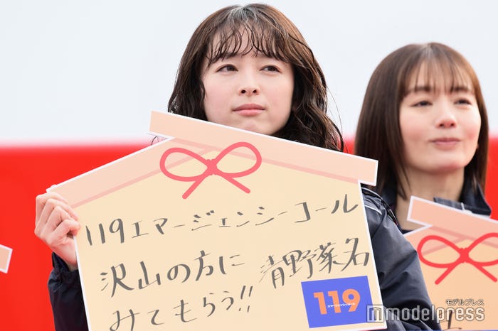 清野菜名(C)モデルプレス