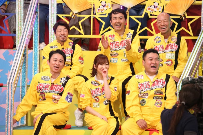 「VS嵐」SP 有吉軍団(画像提供:フジテレビ)