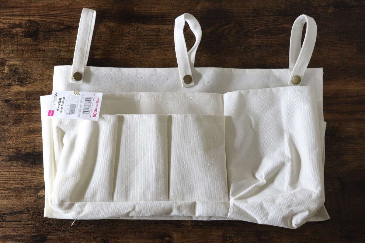 ダイソーのペットケージ収納のパッケージ