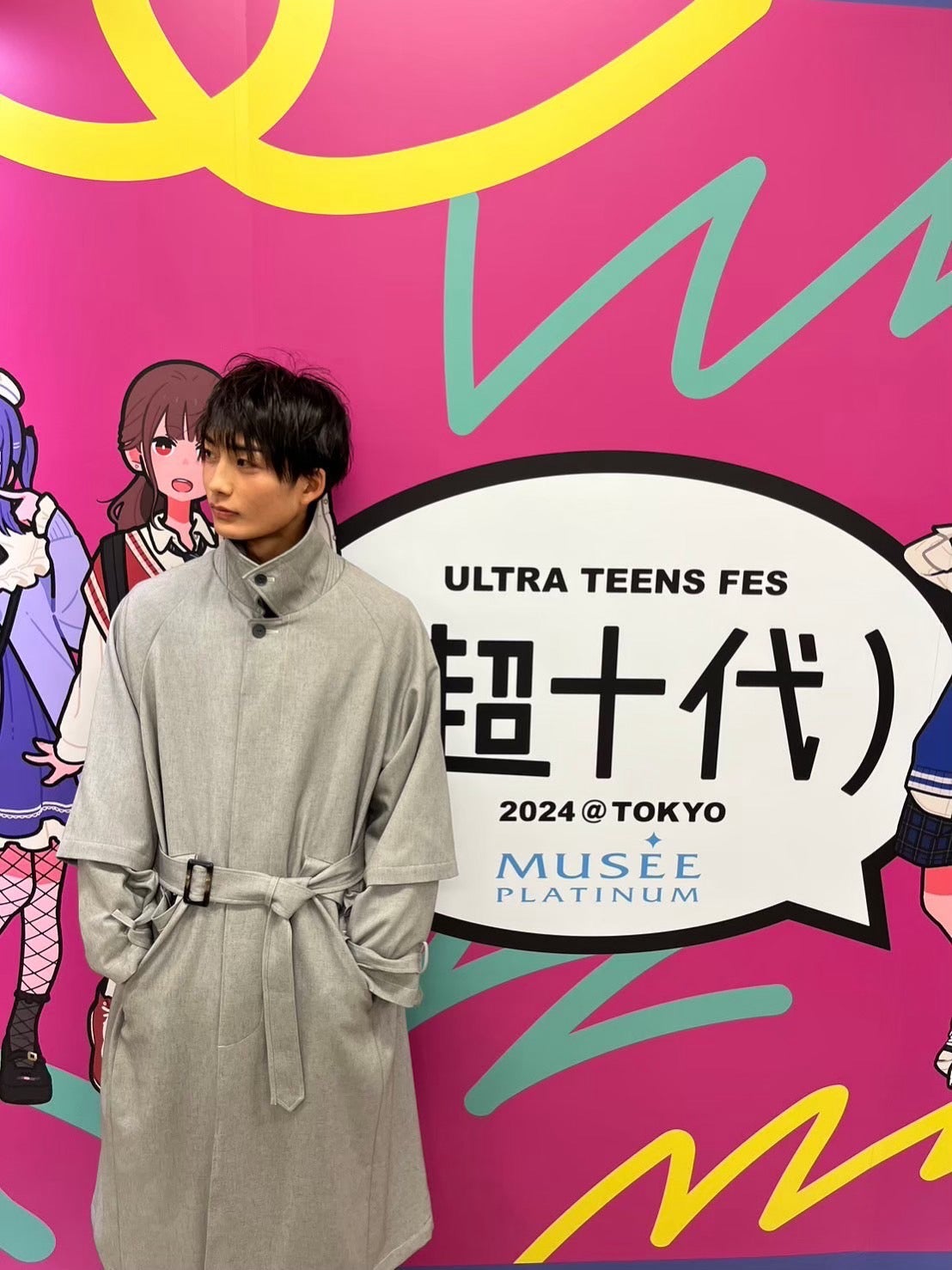 大久保琉唯選手（提供写真）