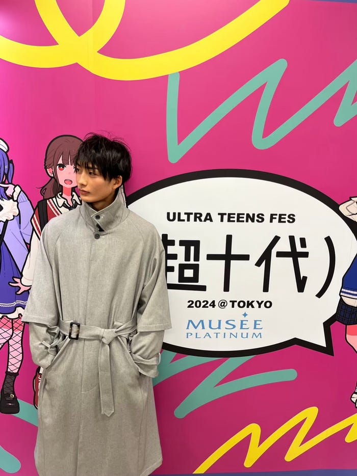 大久保琉唯選手(提供写真)