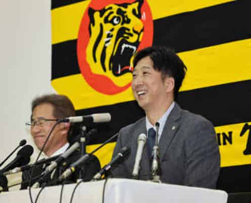 阪神・藤川監督 球団90周年にふさわしい「芯を持った強いチームを体現できた」言葉より行動、その勝負に打ち勝った