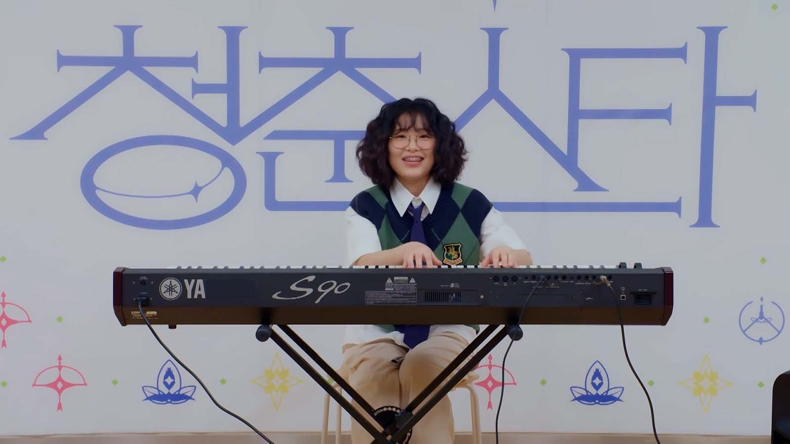 シンガーソングライター派／No.105パク・ヘウォン （C）CHANNEL A All rights reserved