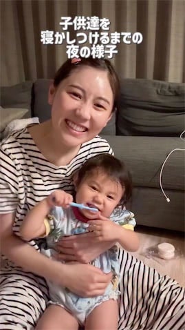2児の母・西野未姫、寝かしつけまでの夜の育児風景を公開「本当素敵なママ」