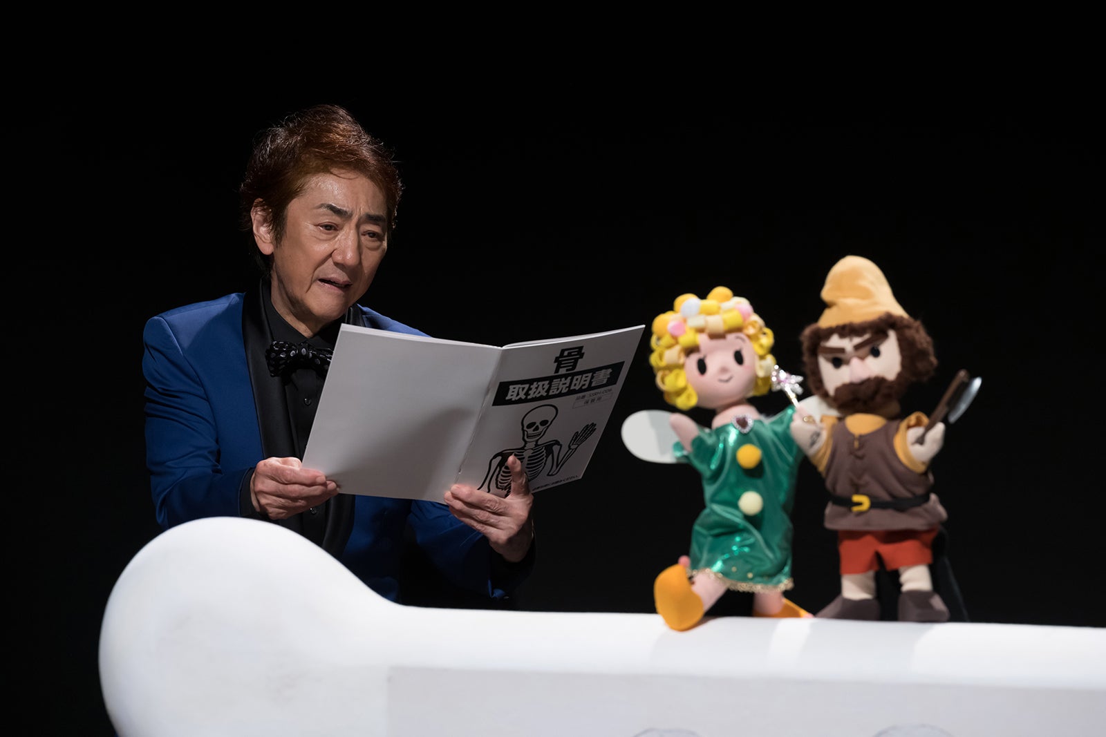 市村正親（C）NHK