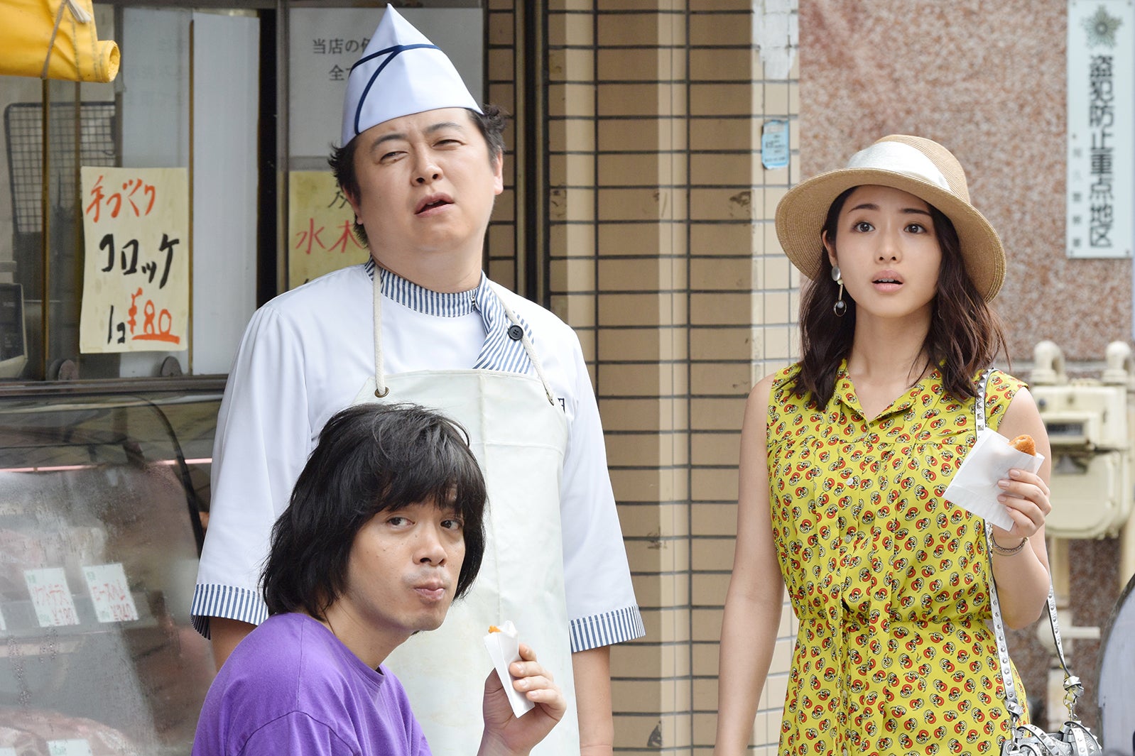 高嶺の花 もも 石原さとみ 衝撃の事実に動揺 第3話あらすじ モデルプレス 高嶺の花 もも 石原さとみ 衝撃の事実に動揺 第3話あらすじ モデルプレス