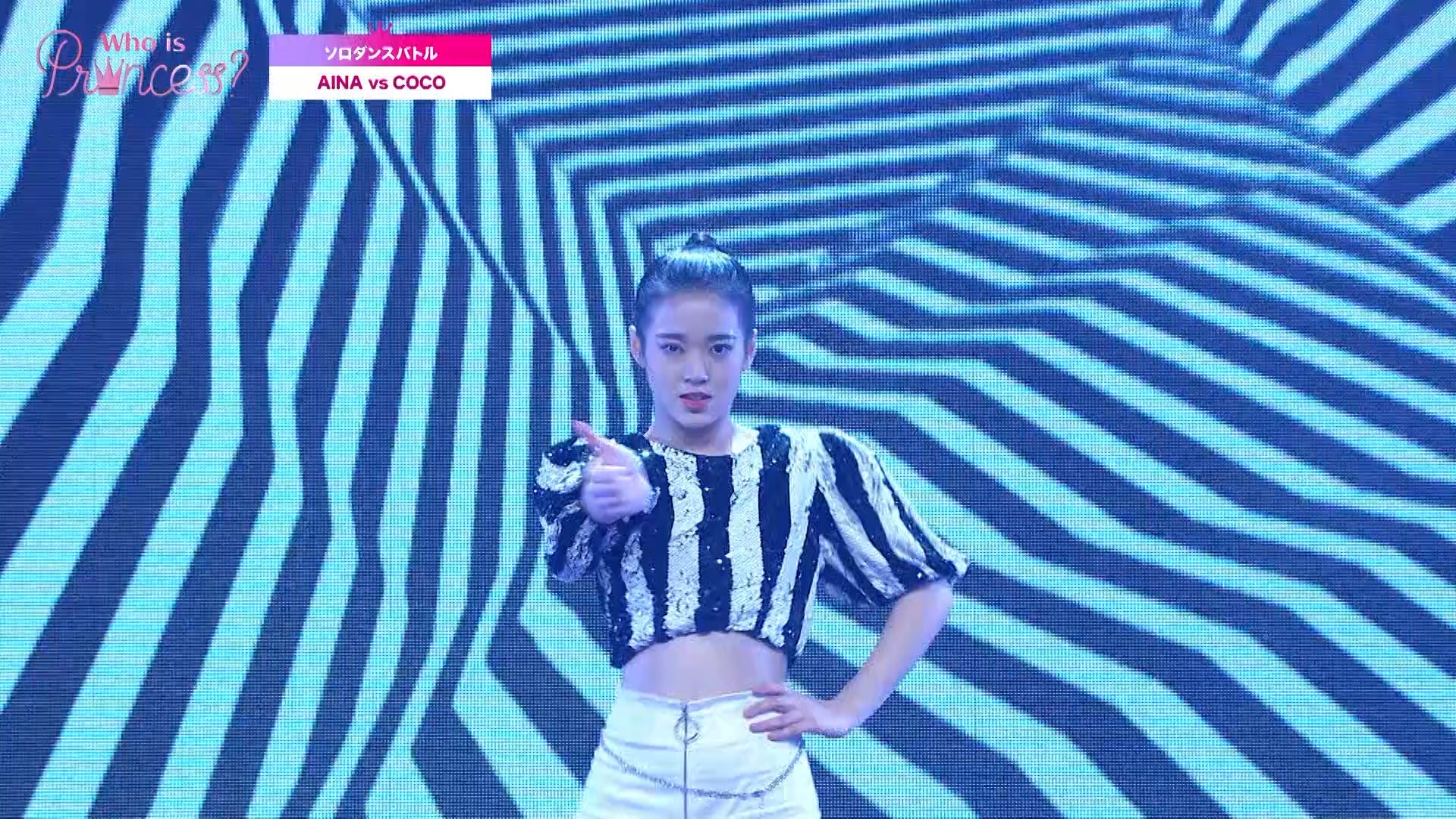 「Who is Princess？」Ep-5より（C）WIP Project