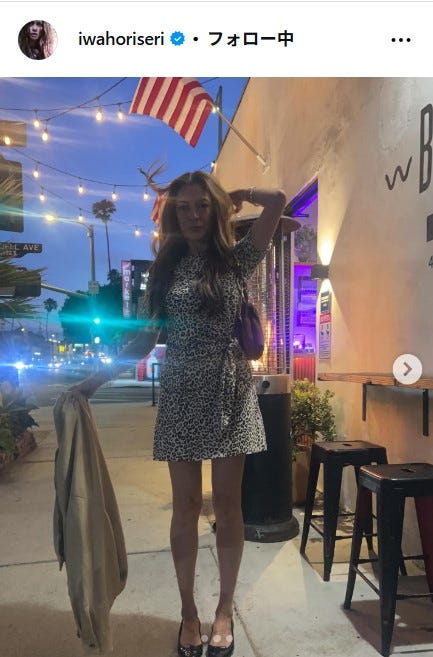 岩堀せりInstagramより