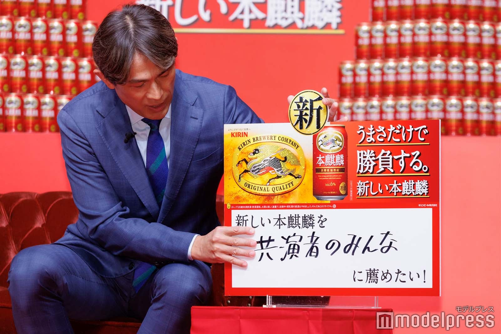 江口洋介（C）モデルプレス