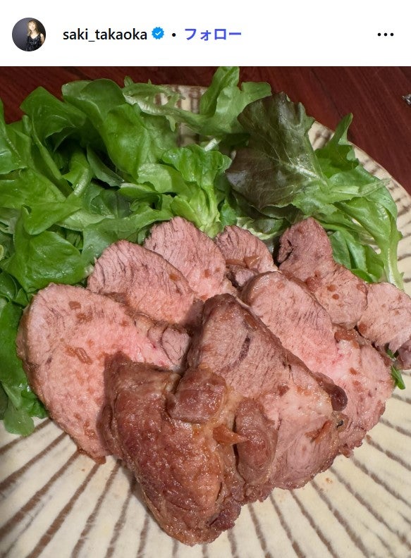 高岡早紀Instagramより