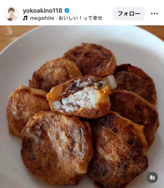 秋野暢子Instagramより