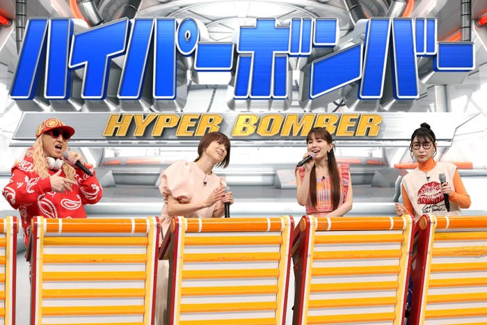 DJ KOO、hitomi、May J.、ハシヤスメ・アツコ(C)フジテレビ