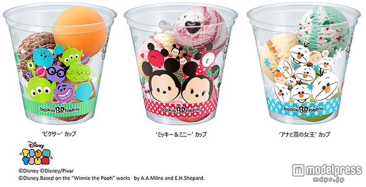サーティワンでアイスを3つ つむつむ ピクサー ミッキー ミニー アナ雪とキュートなコラボ モデルプレス サーティワンでアイスを3つ つむつむ ピクサー ミッキー ミニー アナ雪とキュートなコラボ モデルプレス