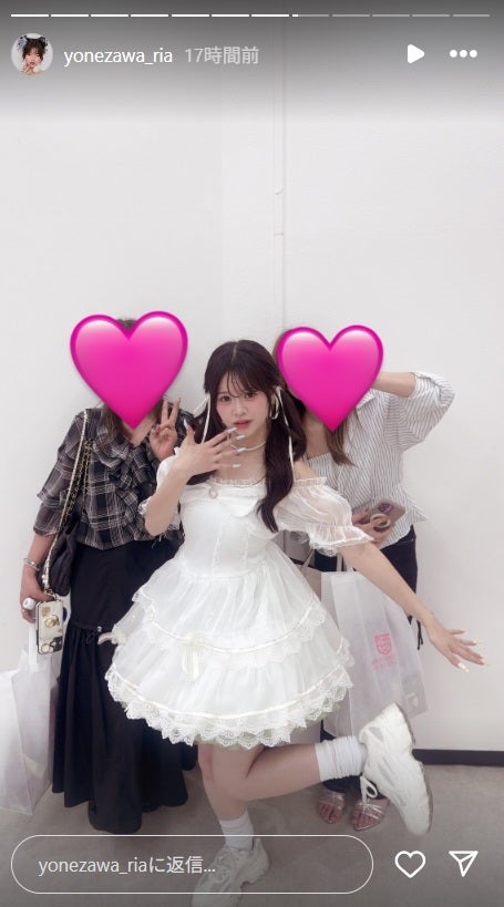 米澤りあInstagramストーリーズより