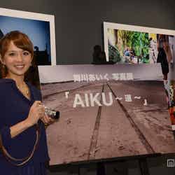 写真展「『AIKU』～道～」を開催した舞川あいく