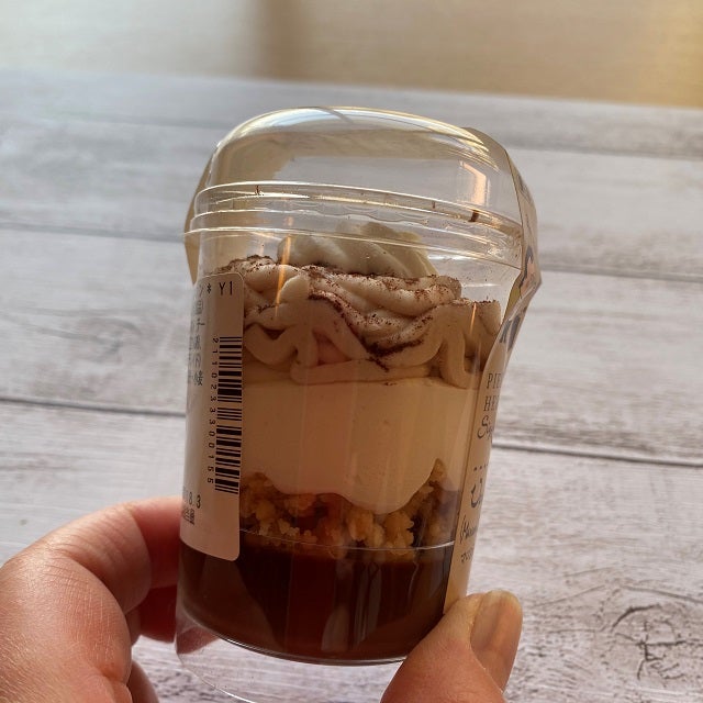 マロンショコラ側面