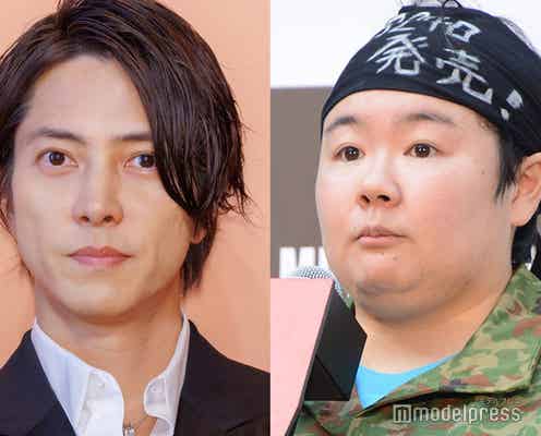 山下智久、元自衛隊員・やす子の災害時の防寒対策を英訳 海外の人に向け拡散