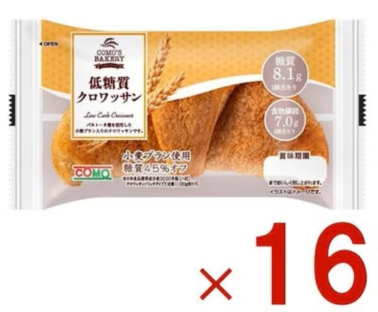 画像: