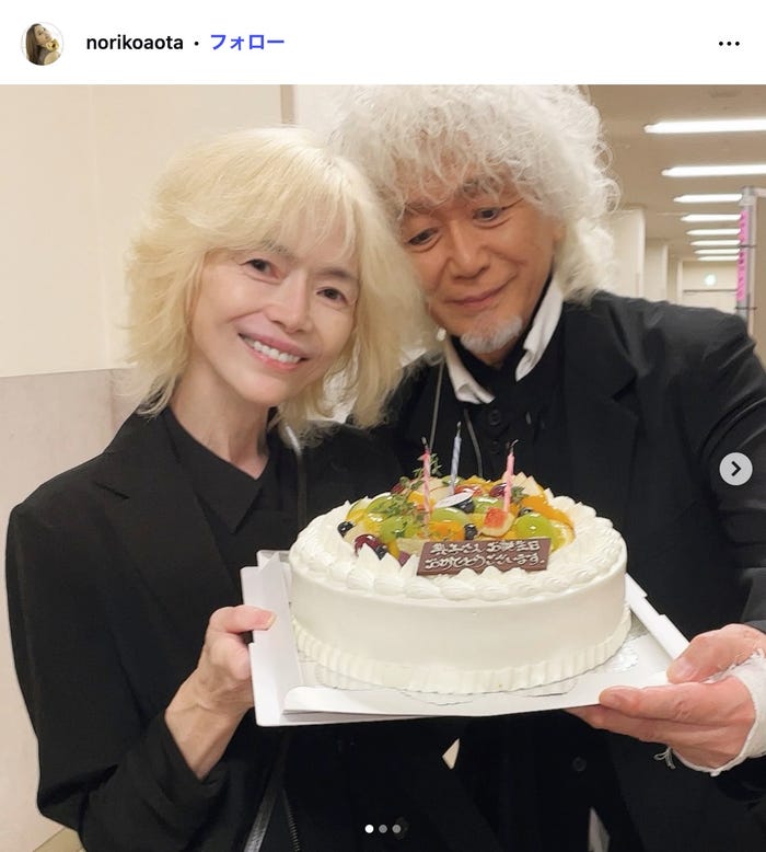 青田典子Instagramより