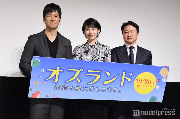 西島秀俊、波瑠、波多野貴文監督(C)モデルプレス