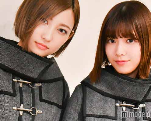 欅坂46志田愛佳・渡邉理佐「紅白」過呼吸の舞台裏&「不協和音」を笑顔で語った!<“もなりさ”モデルプレスインタビュー>