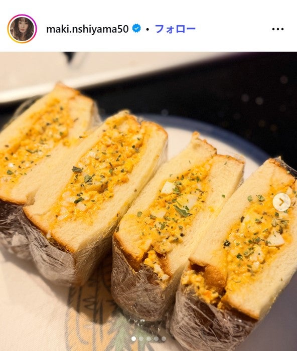 西山茉希Instagramより