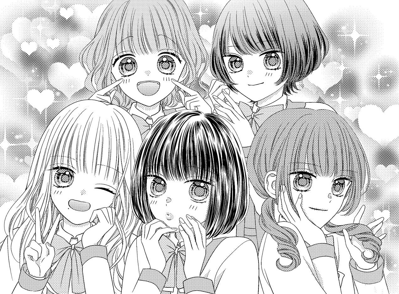 「りぼん」2023年10月号掲載 次号予告カット（C）星屋ハイコ／集英社 協力：ジャニーズ事務所